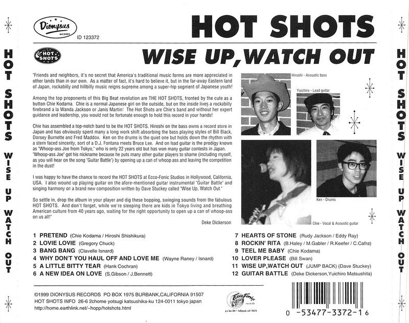 CD - Hot Shots - Wise Up, Watch Up