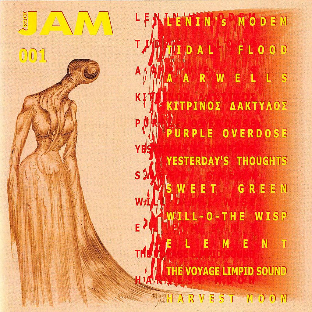 CD - VA - Rock Jam Vol. 1