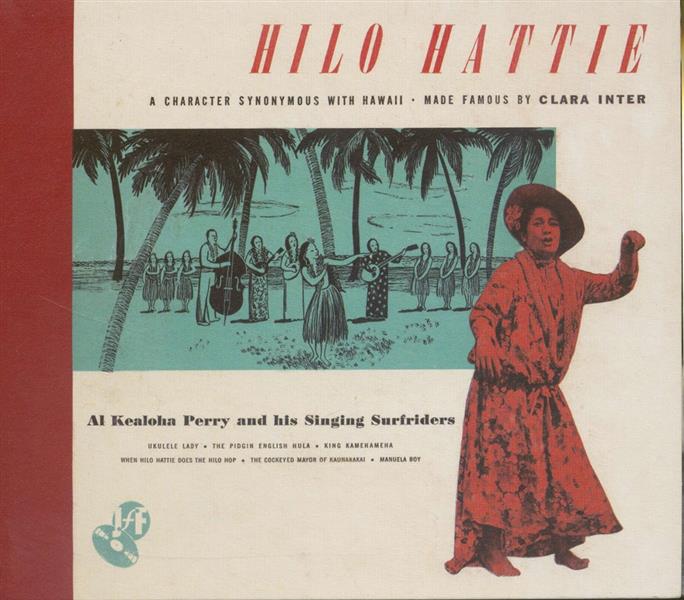 CD - Clara Inter with Al Kealoha Perry and his Singing Surfriders - Hilo Hattie