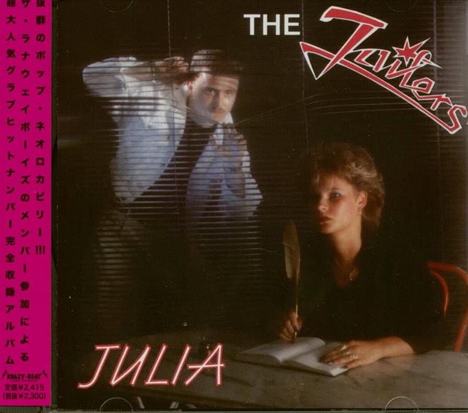 CD - Jailers - Julia