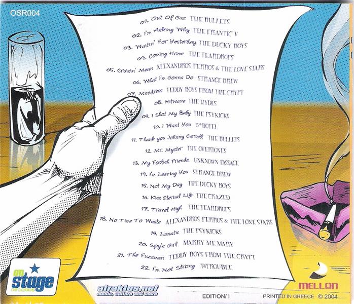 CD - VA - Enjoy The Greeks Vol. 1