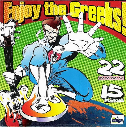 CD - VA - Enjoy The Greeks Vol. 1