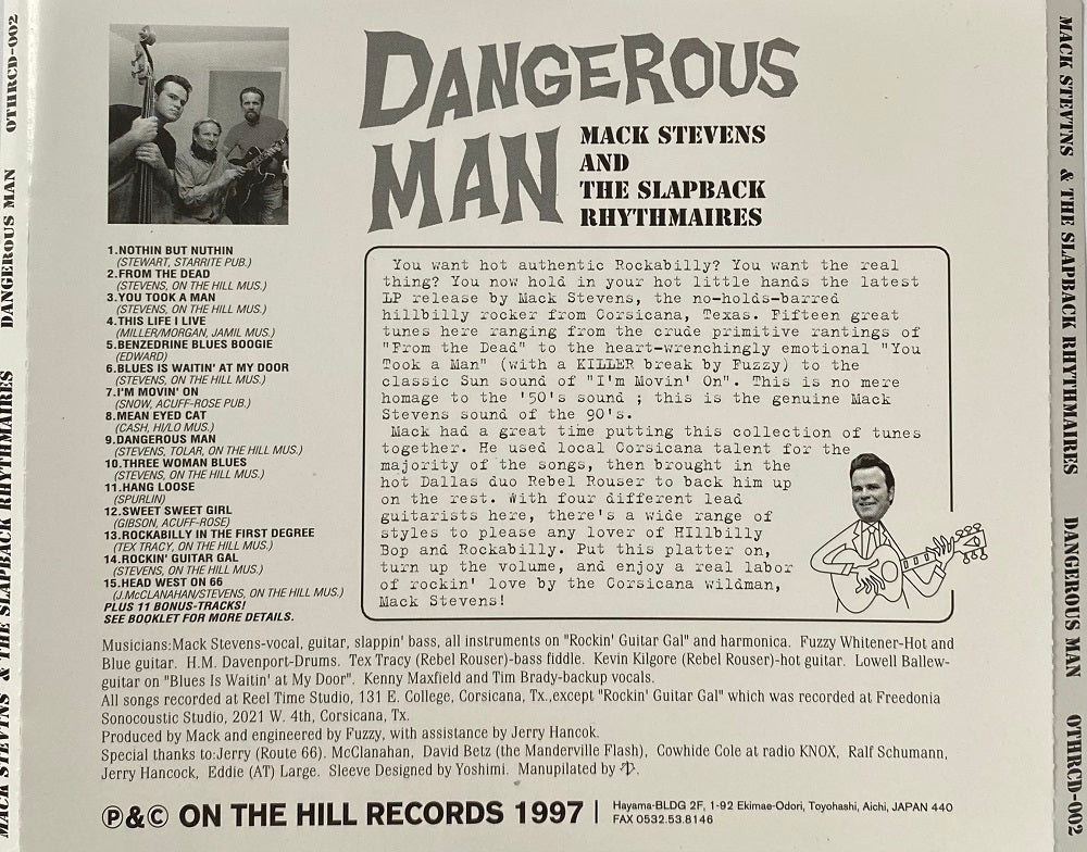 CD - Mack Stevens & The Slapback Rhythmaires - Dangerous Man