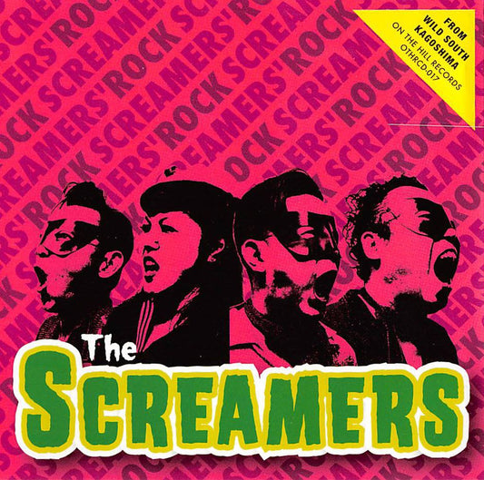 CD - Screamers - Screamers' Rock