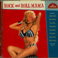 CD - VA - Rock And Roll Mama