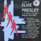 CD - VA - A Tribute To Elvis Presley