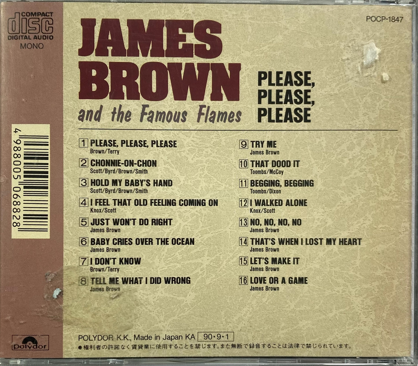 CD - James Brown And His Famous Flames - Please, Please, Please