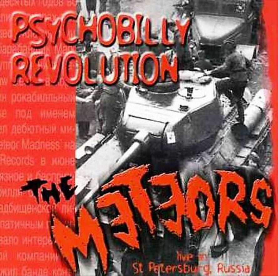 CD - Meteors - Psychobilly Revolution