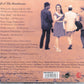 CD - Gift And The Moonbeams - Gift's Sounds