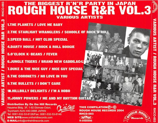 CD - VA - Rough House Rock'n'Roll Vol. 3