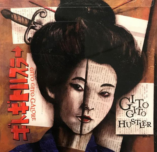 CD - GitoGito Hustlers - Galore