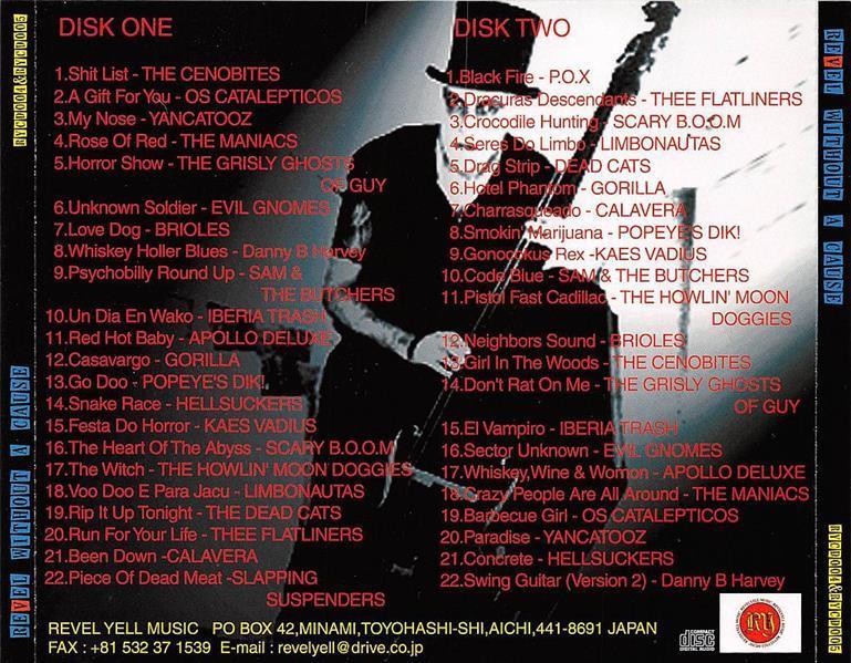 CD-2 - VA - Revel Without A Cause