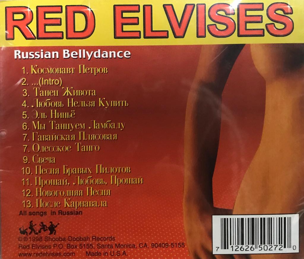 CD - Red Elvises - Russian Bellydance