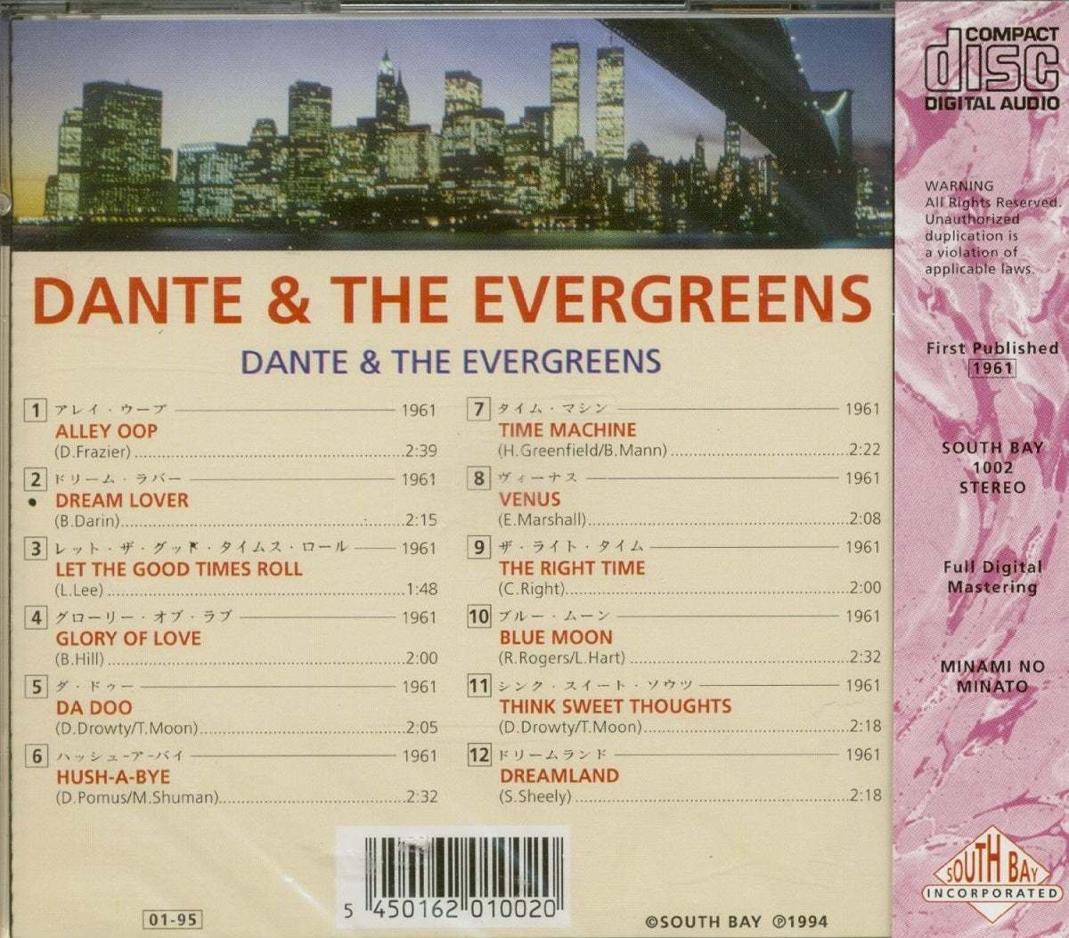 CD - Dante & The Evergreens - Dante & The Evergreens