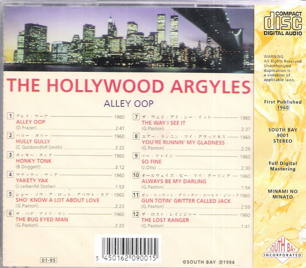 CD - Hollywood Argyles - Alley Oop