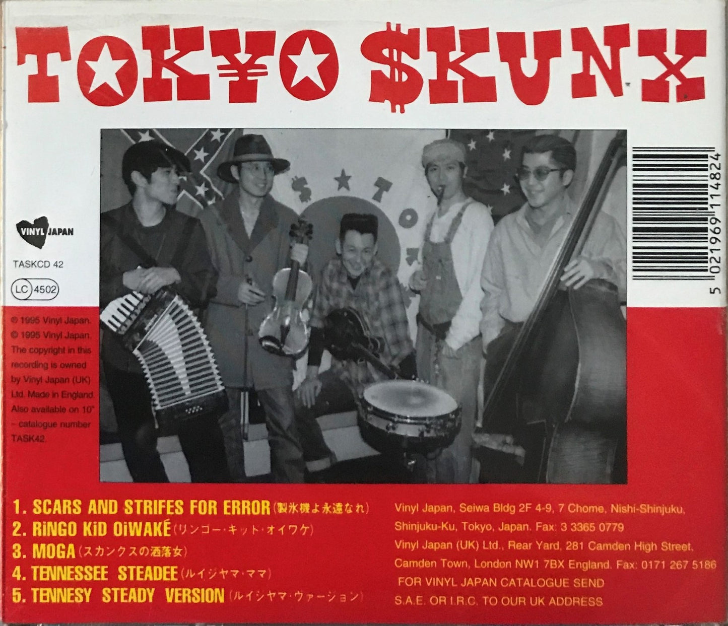 CD - Tokyo Skunx - Ringo Kid Oiwake