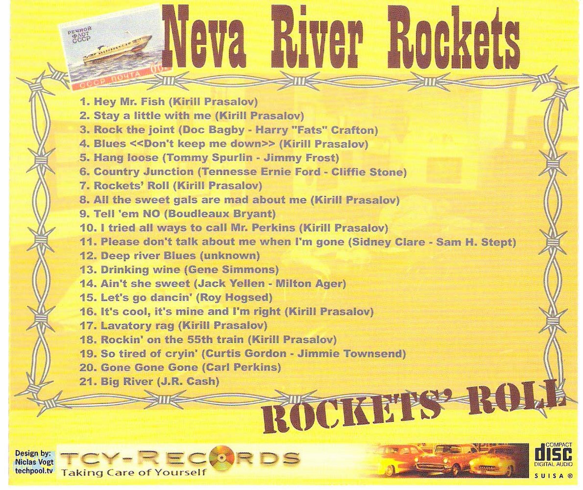 CD - Neva River Rockets - Rockets' Roll