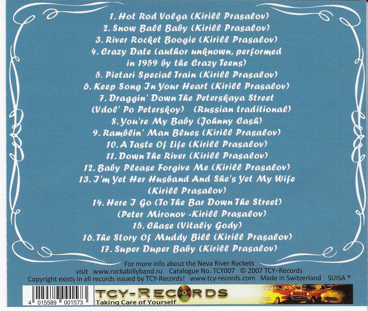 CD - Neva River Rockets - Moonshine Troubadours