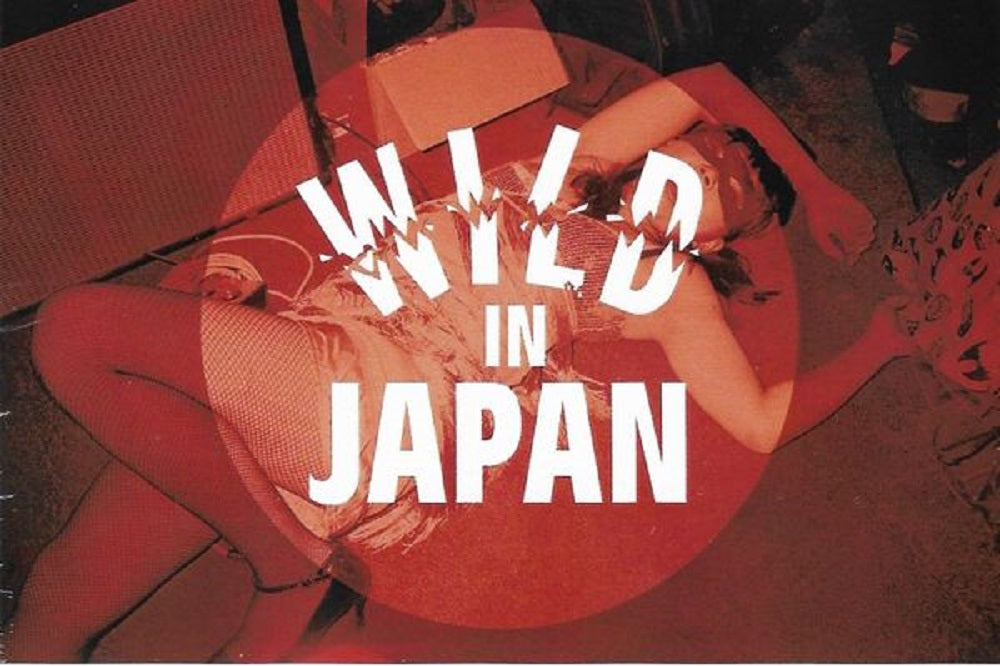 CD - VA - Wild In Japan