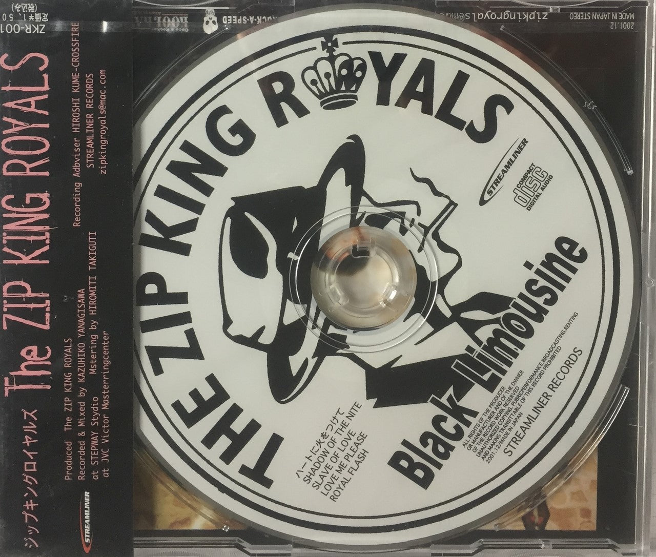 CD - Zip King Royals - Black Limousine