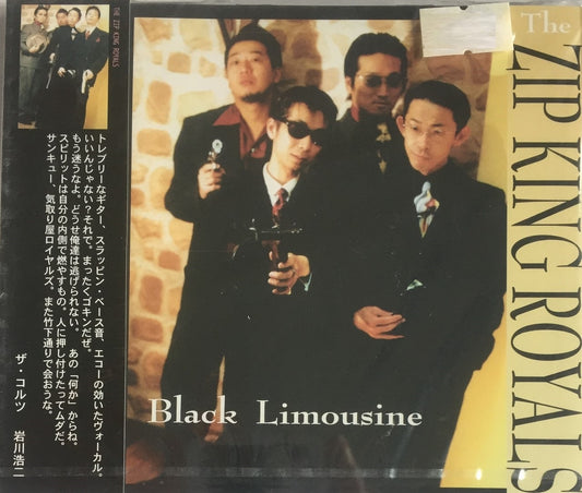 CD - Zip King Royals - Black Limousine