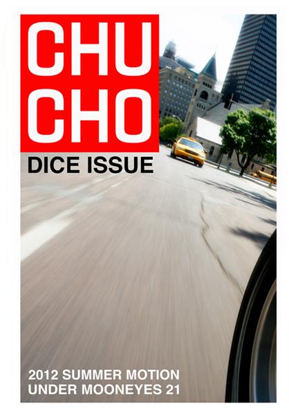 Magazin - Dice - No. 48