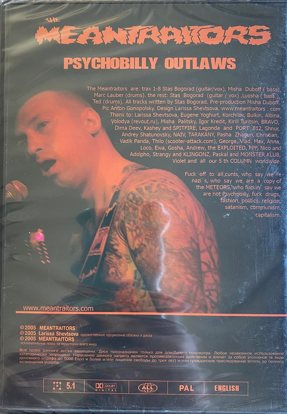 DVD - Meantraitors - Psychobilly Outlaws