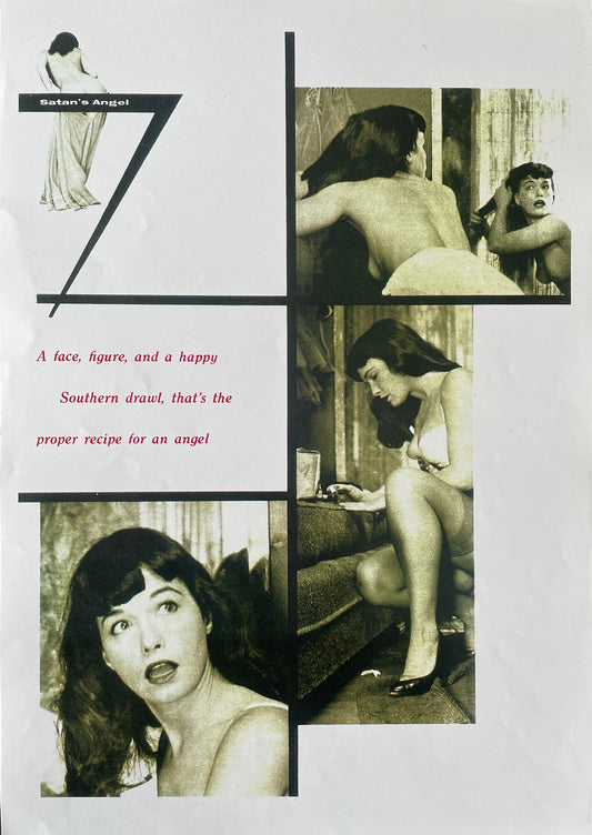 Poster DIN A3 - Bettie Page - Satans Angel
