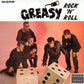 LP - VA - Greasy Rock And Roll Vol. 7