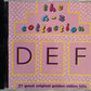 CD - VA - The A-Z Collection - D-E-F