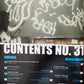 Magazin - Juxtapoz - No. 31