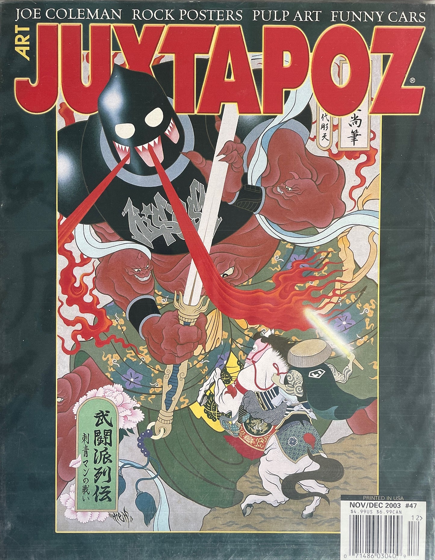 Magazin - Juxtapoz - No. 47