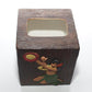 Tissue Box Cover - Hula Girl