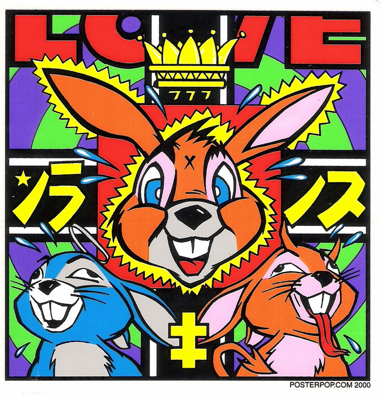 Frank Kozik Aufkleber - Bunny Love