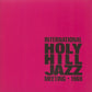 LP-2 - VA - International Holy Hill Jazz Meeting - 1969