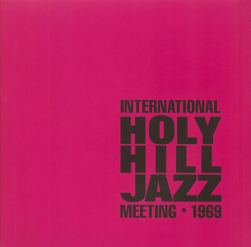 LP-2 - VA - International Holy Hill Jazz Meeting - 1969