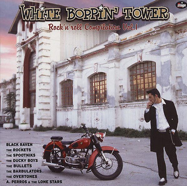 LP - VA - White Boppin Tower Vol. 1