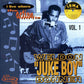 LP - Juke Boy Bonner - I Live Where The Action Is