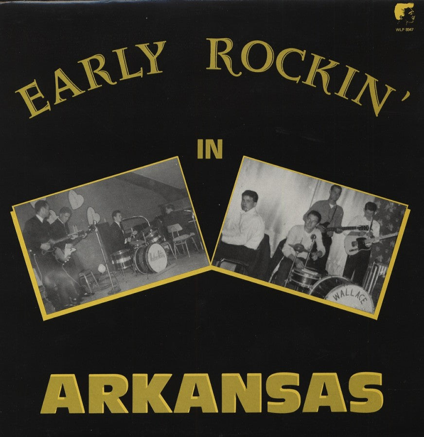 LP - VA - Early Rockin In Arkansas