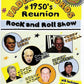 DVD - Vaden Records - 1950s Reunion
