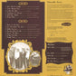 LP - Rusti Steel & The Tin Tax - Railroadin’ Rhythm