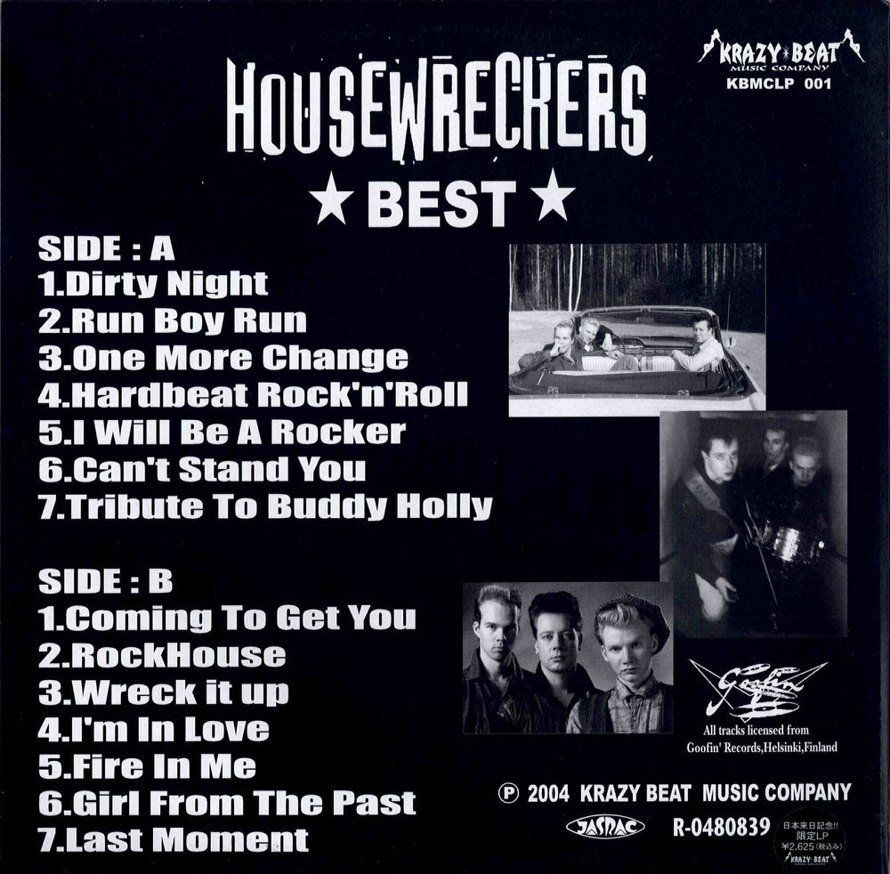 LP - Housewreckers - Best