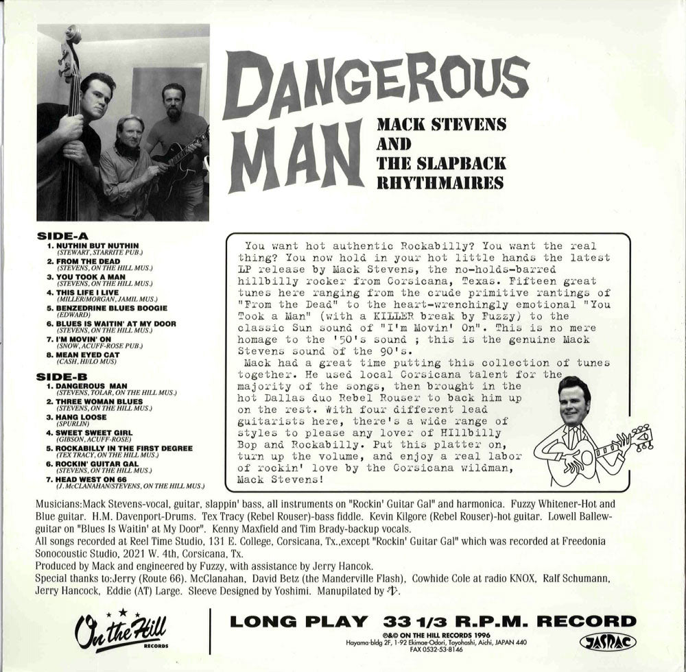 LP - Mack Stevens - Dangerous Man