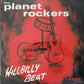 LP - Planet Rockers - Hillbilly Beat