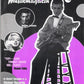 Magazin - Rock'n'Roll Musik Magazin 142