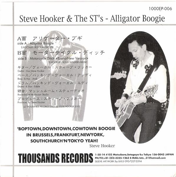 Single - Steve Hooker & The St's - Alligator Boogie, Motor Cycle Ditch