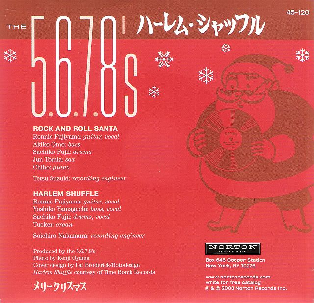Single - 5-6-7-8's - Rock N' Roll Santa , Harlem Shuffle