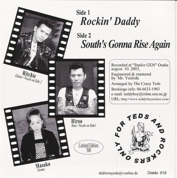 Single - Crazy Teds - Rockin' Daddy, South's Gonna Rise Again