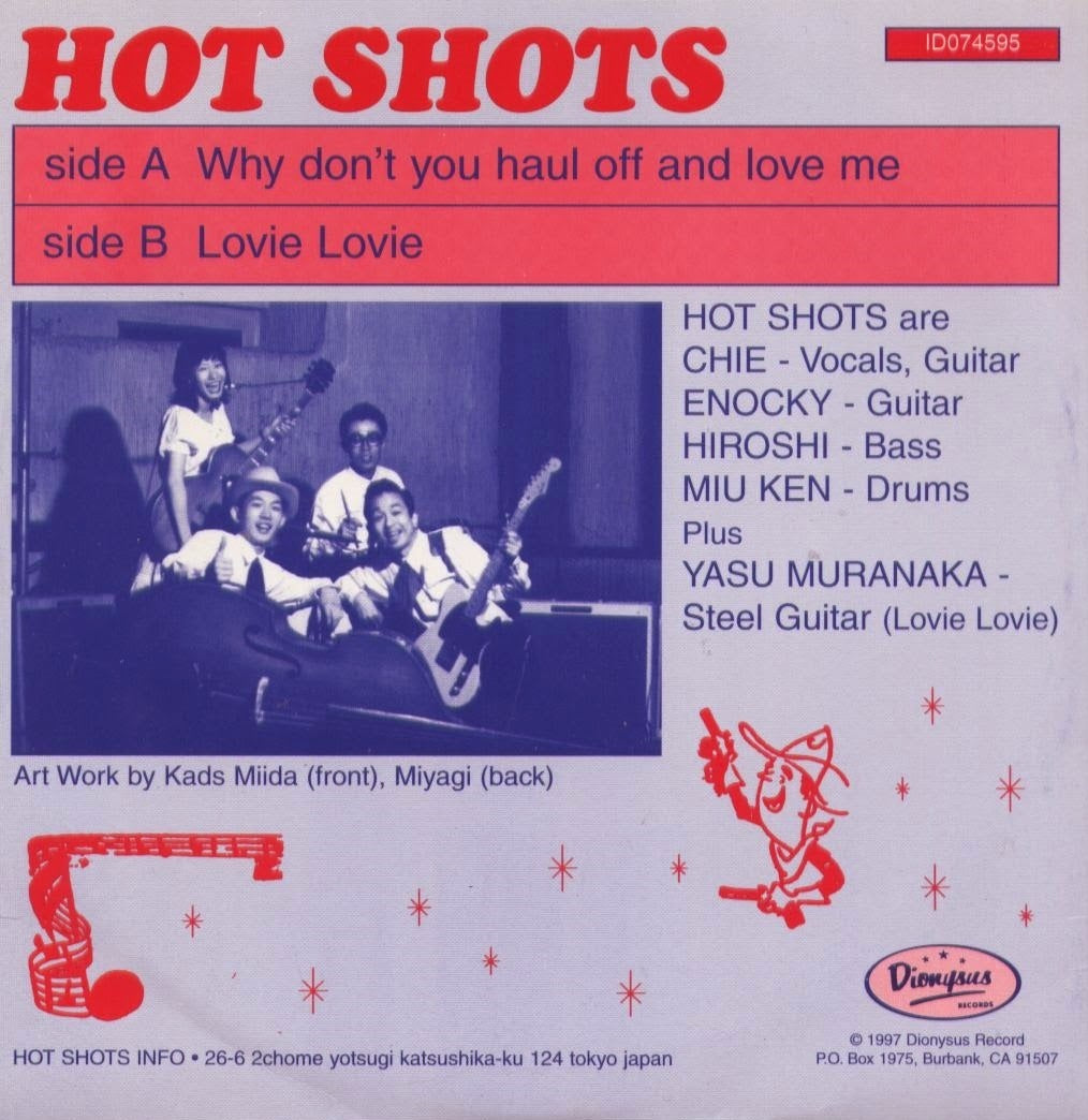 Single - Hot Shots - Why Don't You Haul Off And Love Me, Lovie Lovie