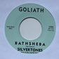 Single - Silvertones - Bathsheba; Get It